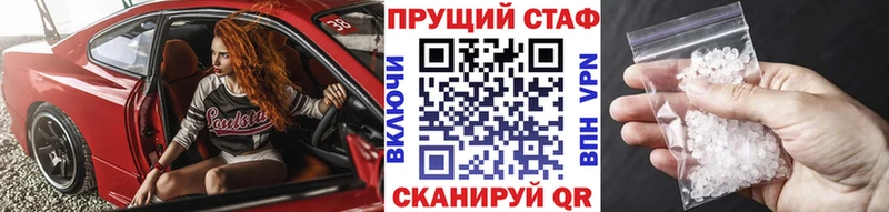 Канабис Чернушка