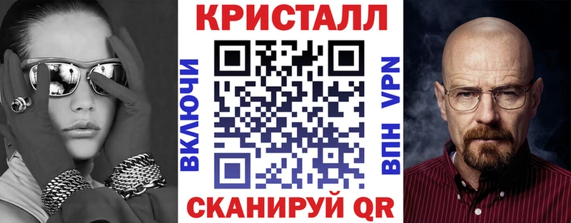 Amphetamine Розовый  ссылка на мегу ссылка  Чернушка 