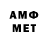 Метадон VHQ svetiksemizvetik ru