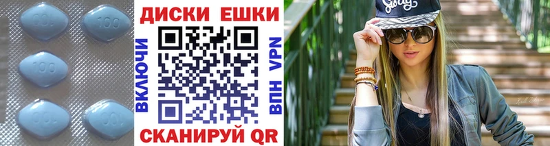 купить   Чернушка  Экстази XTC 