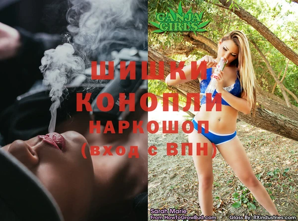 соль курить ск Алзамай
