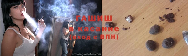 кокаин Алексин