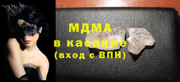 кокаин Алексин