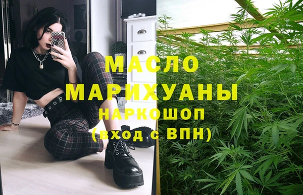 соль курить ск Алзамай