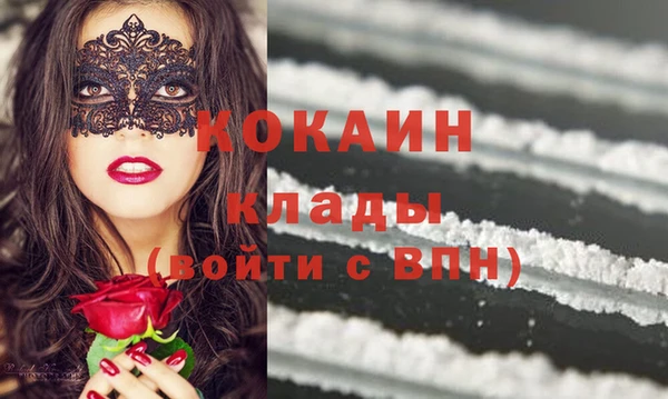 соль курить ск Алзамай