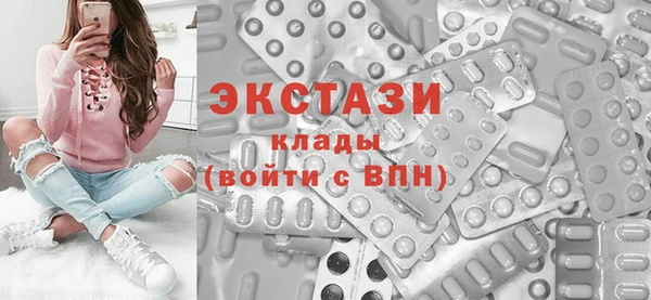 кокаин Алексин