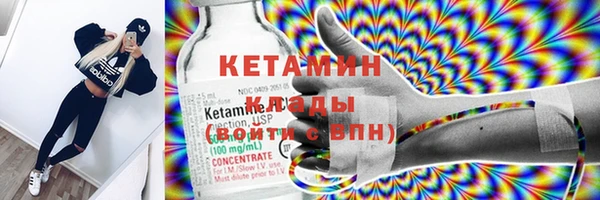 соль курить ск Алзамай