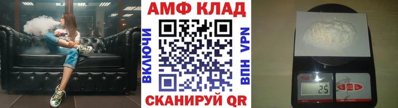 цена наркотик  Чернушка  МЕТАМФЕТАМИН кристалл 